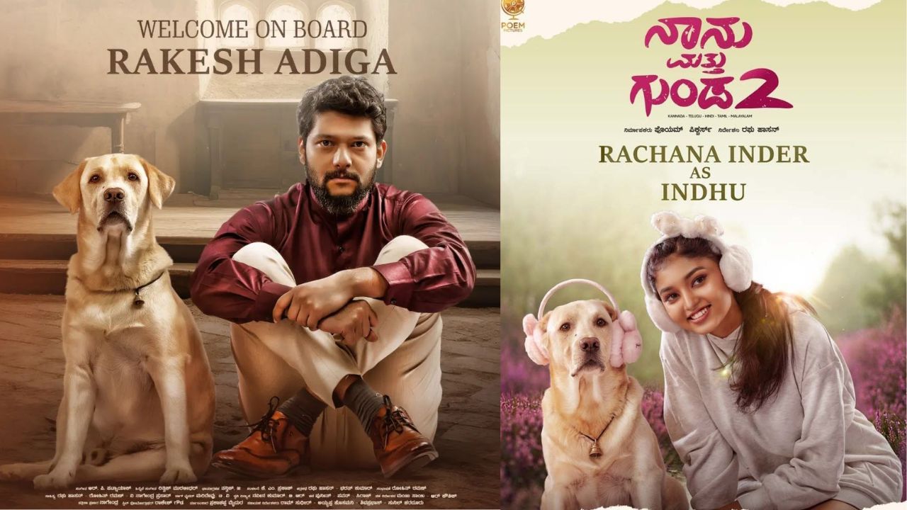 Sandal Wood: ఇదెక్కడి విడ్డూరం.. కుక్క సినిమాకు డబ్బింగ్ చెప్పడం ఎప్పుడైనా చూసారా..?