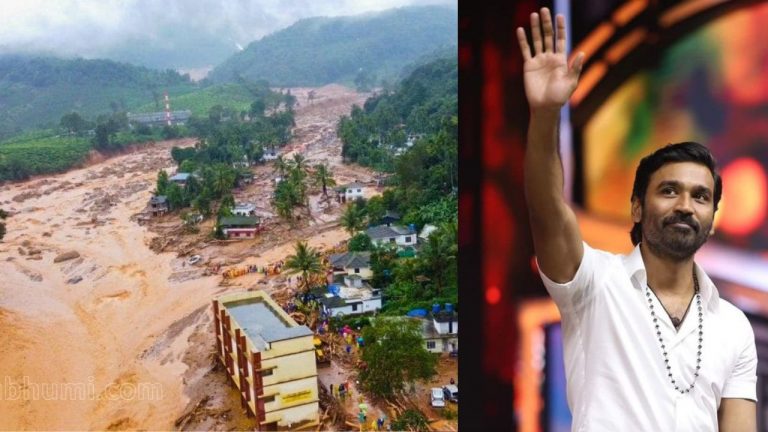 WayanadFloodRelief: కేరళ వరద భాదితుల సహాయార్థం తనవంతుగా ధనుష్..