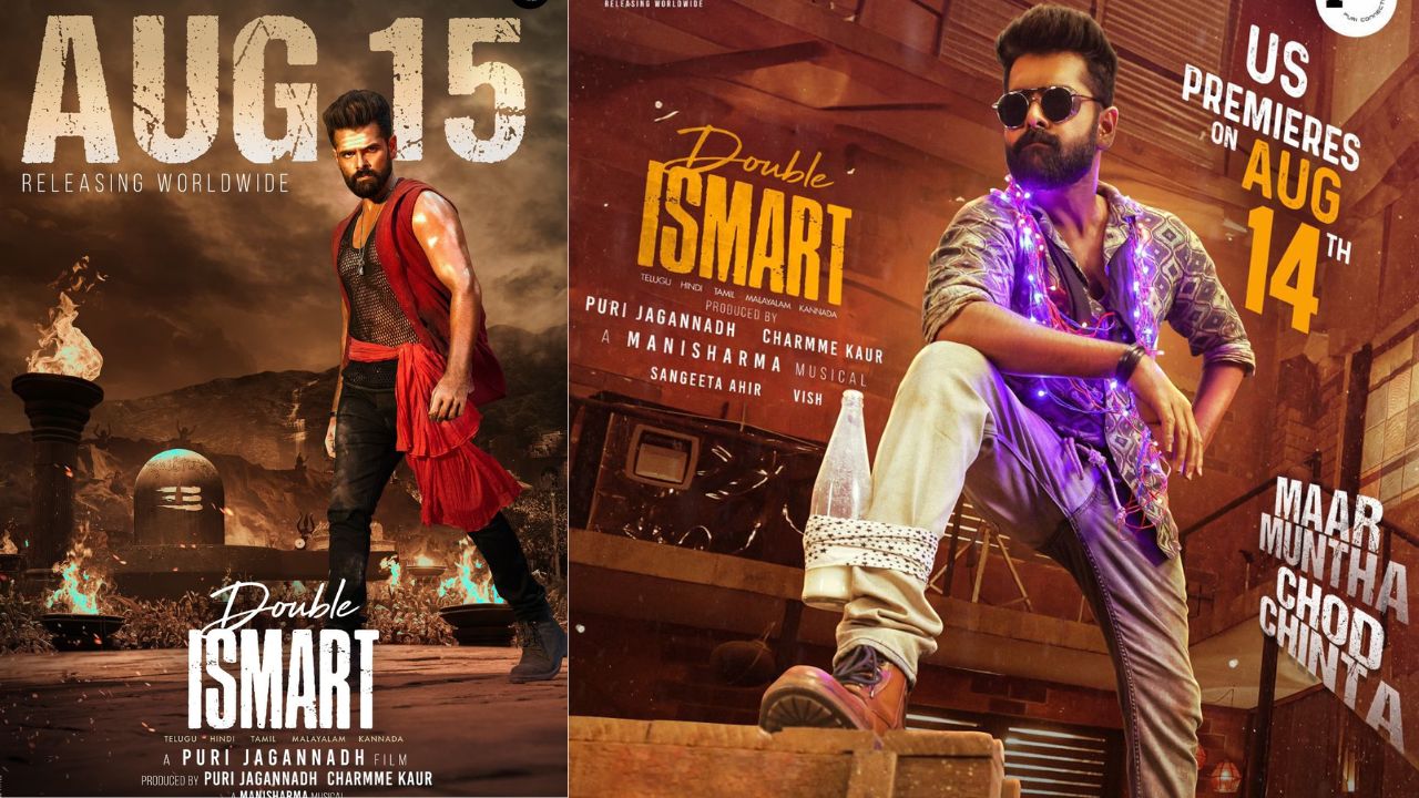Double Ismart : రిలీజ్‌కు రెండు రోజులు.. ఎటూ తెగని డబుల్ ఇస్మార్ట్ పంచాయతీ..?