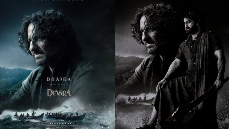 Devara:  తారక్ ఫ్యాన్స్.. ఆగస్టు 15న దేవర స్పెషల్ వీడియో వస్తోంది..