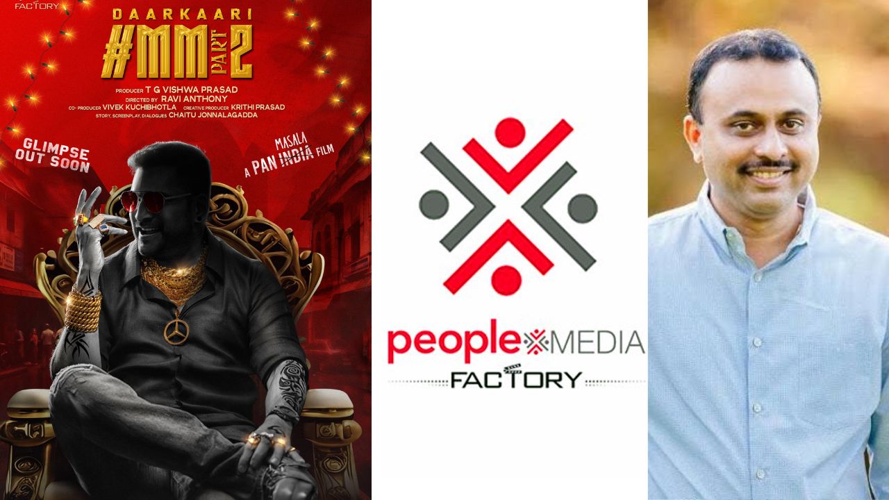 Tollywood: ఇంట్రెస్ట్ క్రియేట్ చేస్తున్న చైతు జొన్నలగడ్డ, రవి ఆంథోని ‘ధార్కారి #MM పార్ట్ 2′