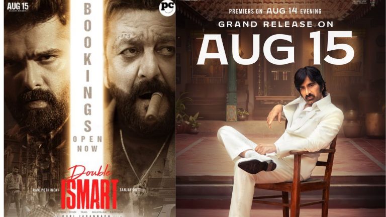 Tollywood : వారిద్దరికి హిట్టు తప్పనిసరి.. లేదంటే ఇబ్బంది తప్పదు..