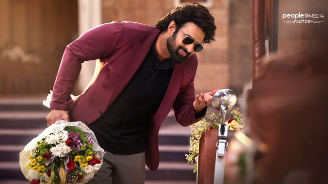 Prabhas: రెబల్ స్టార్ ‘ది రాజా సాబ్’ అప్ డేట్ వచ్చేసిందోచ్..