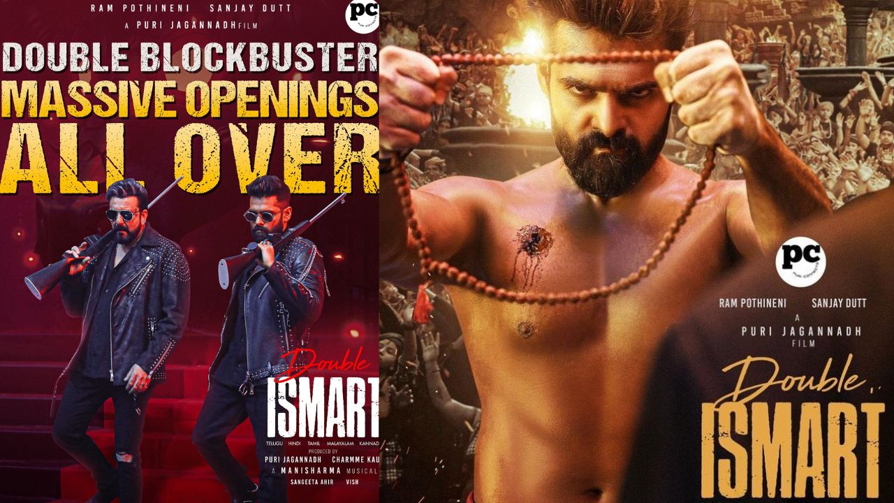 DoubleISMART: దంచి కొట్టిన డబుల్ ఇస్మార్ట్.. డే 1 కలెక్షన్స్ ఇవే..?