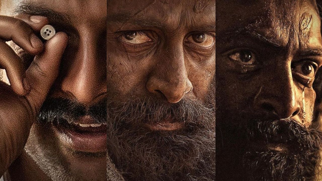 State Awards: ఎడారిలో.. అవార్డుల పంట పండించిన సినిమా