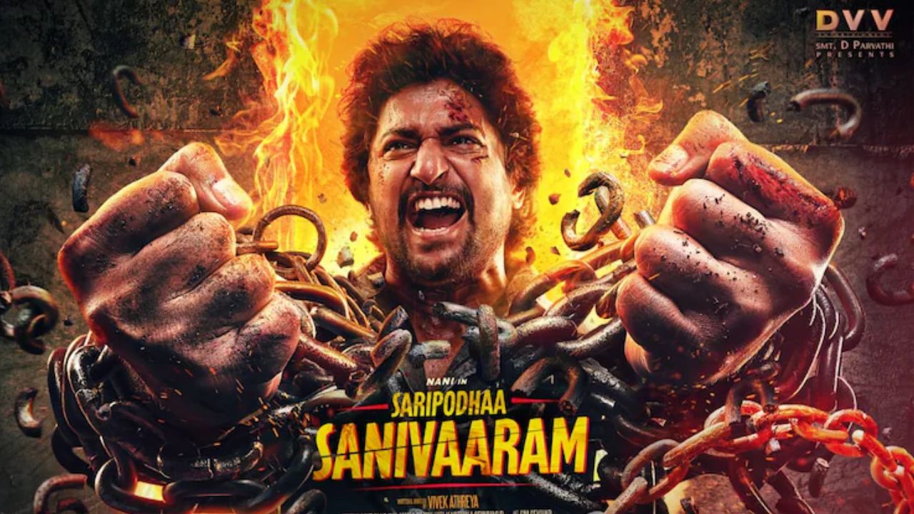 Nani : వామ్మో.. అక్కడ నాని సినిమాకు కలెక్షన్స్ మాములుగా లేవుగా