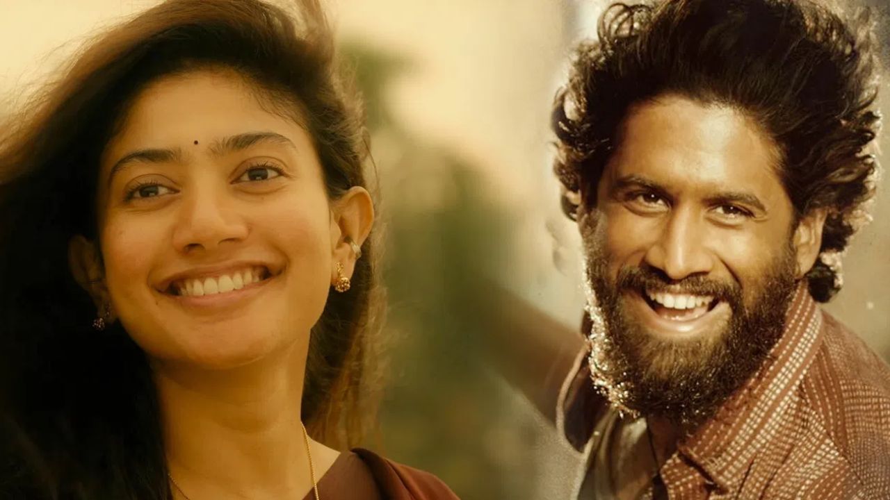 Naga Chaitanya: మెగా, అల్లు దెబ్బకు అక్కినేని ‘తండేల్’ కు తలనొప్పి..