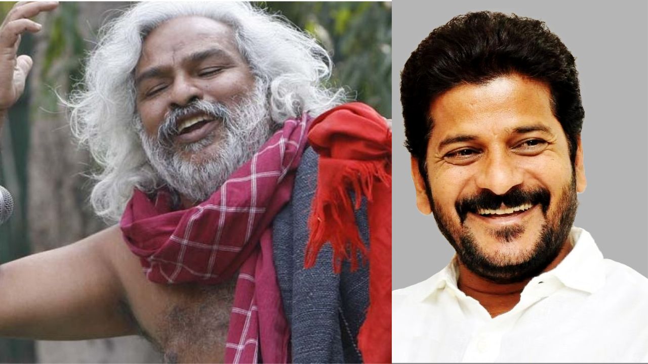 Tollywood: గద్దర్‌ అవార్డుల కోసం కమిటీ ఏర్పాటు.. ఛైర్మెన్ ఎవరంటే.?