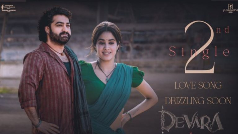 Devara: సెకండ్ సింగిల్ రిలీజ్ వేళ నిర్మాత నాగవంశీ ఆసక్తికర ట్వీట్..