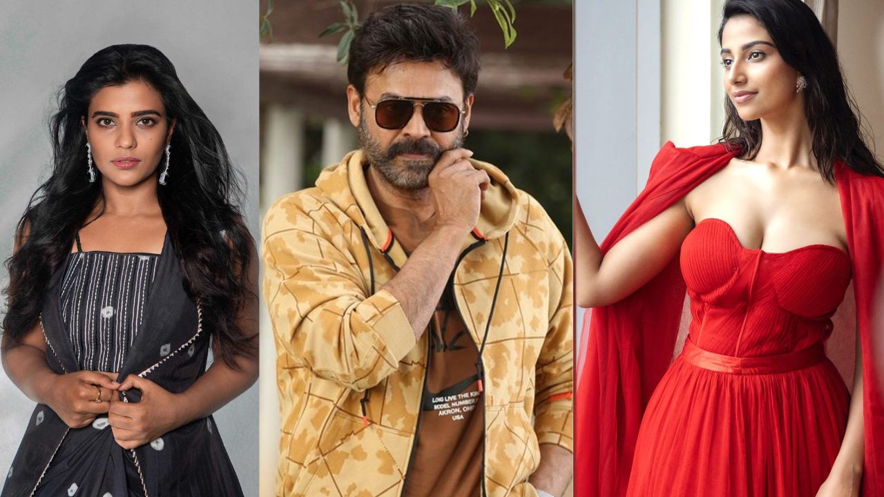 Venkatesh: భార్య ఉండగా ప్రియురాలుతో వెంకీ మామ పోరాటం.. మ్యాటర్ ఏంటంటే..?