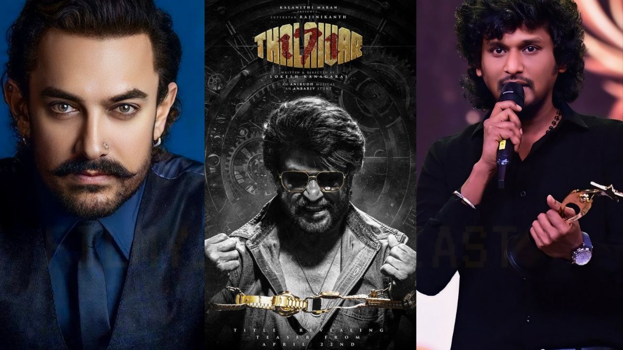 Official : ఇది కదా న్యూస్ అంటే.. రజనీకాంత్ సినిమాలో అమీర్ ఖాన్.. రోలెక్స్ 2.O