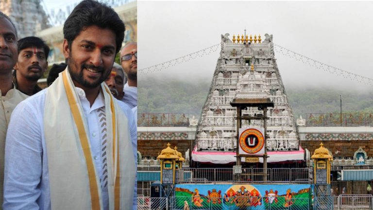 Nani: తిరుమల శ్రీవారిని దర్శించుకున్న నాని & శనివారం టీమ్..