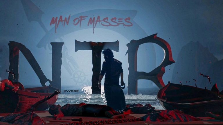 Devara: దేవర బెన్ ఫిట్ షో టికెట్ ‘ధర’ తెలిస్తే.. గుండె దడపుట్టాల్సిందే..