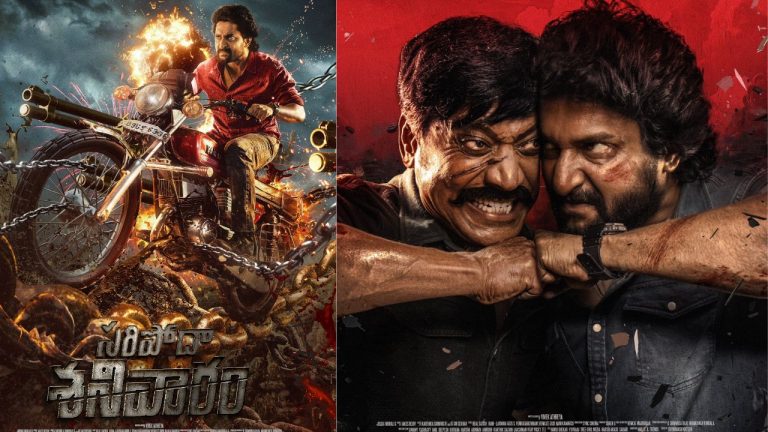 Nani: నేచురల్ స్టార్ ఫ్యాన్స్ ను భయపెడుతున్న శనివారం ‘రన్ టైమ్’.