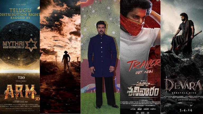 Tollywood: టాలీవుడ్ టాప్ -10 అప్ డేట్స్.. జస్ట్ ఒక్క క్లిక్ తోనే..