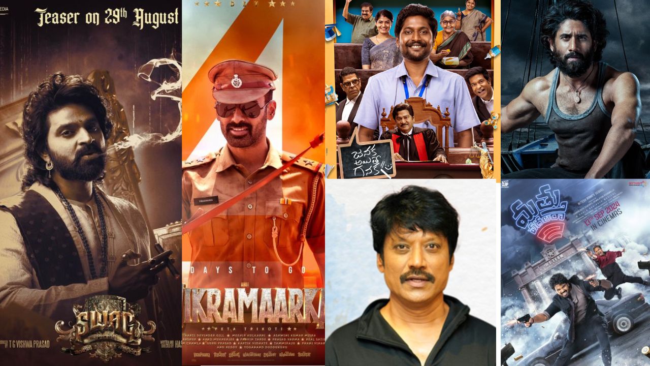 Tollywood: టాలీవుడ్ సూపర్ ఫాస్ట్ – 10 సినిమా న్యూస్..