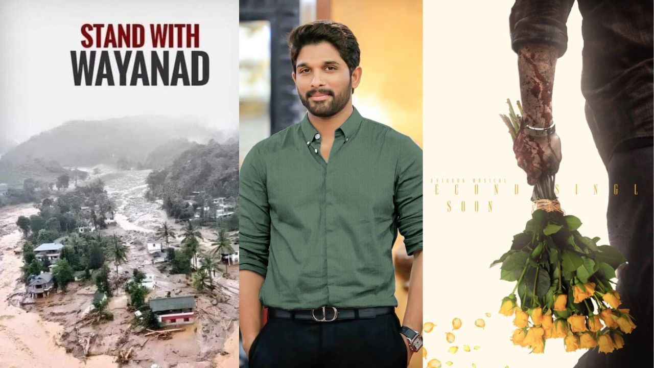 Tollywood: ఒక్క క్లిక్ మూడు టాప్ అప్ డేట్స్.. అవేంటంటే..?