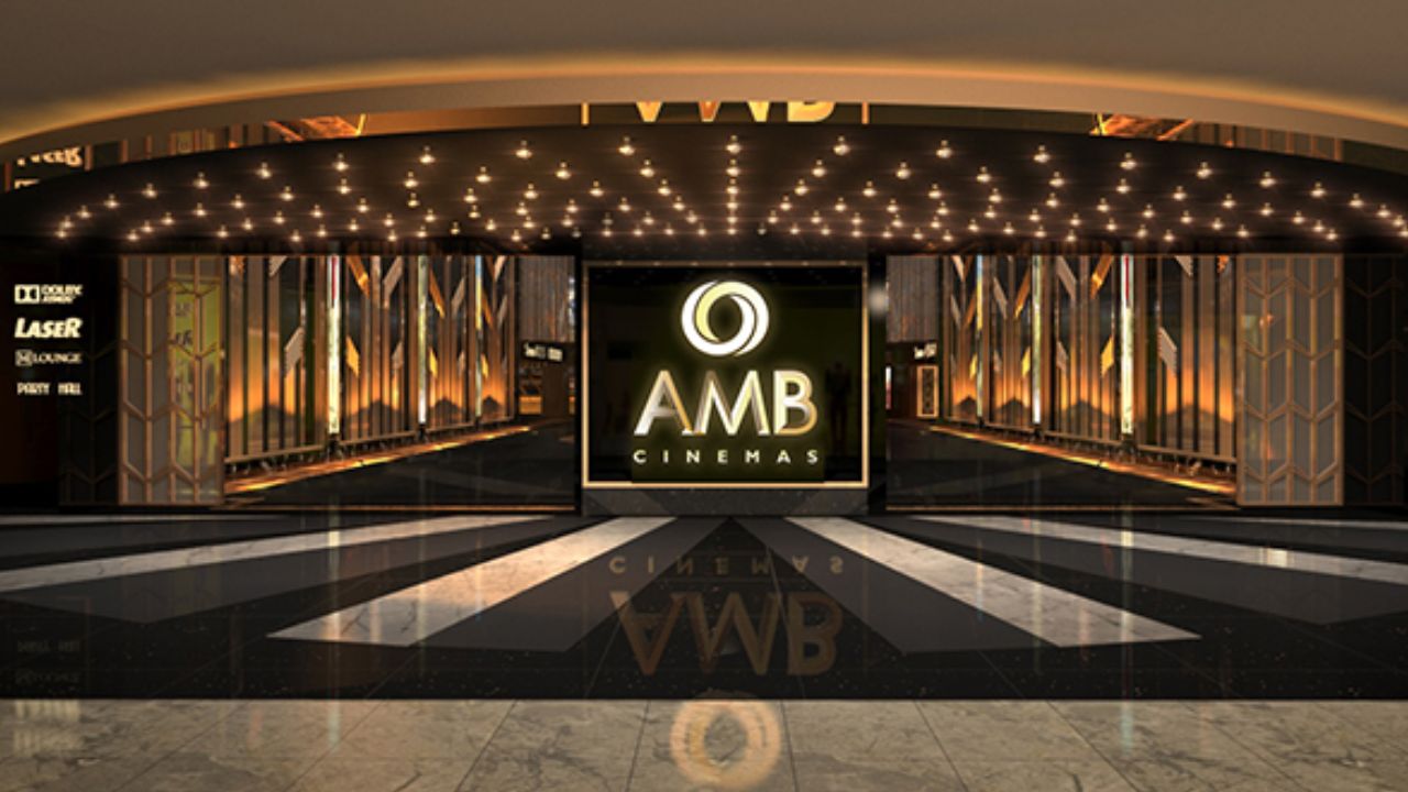 Mahesh Babu: AMB సినిమాస్ లో అత్యధిక కలెక్షన్స్ రాబట్టిన సినిమా ఎదో తెలుసా..?