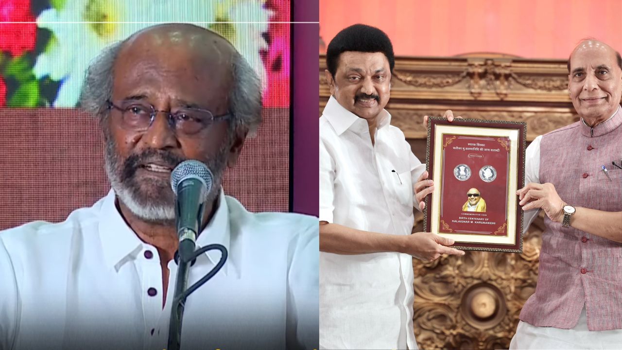 Rajinikanth : విజయ్ పార్టీ నుద్దేశించి రజనీకాంత్ ఇలా అన్నాడేంటి..?