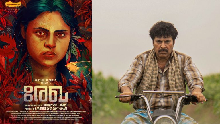 Filmfare Awards 2024: 69వ శోభ ఫిల్మ్‌ఫేర్ అవార్డ్స్ సౌత్ (మలయాళం) 2024 విజేతలు వీరే..