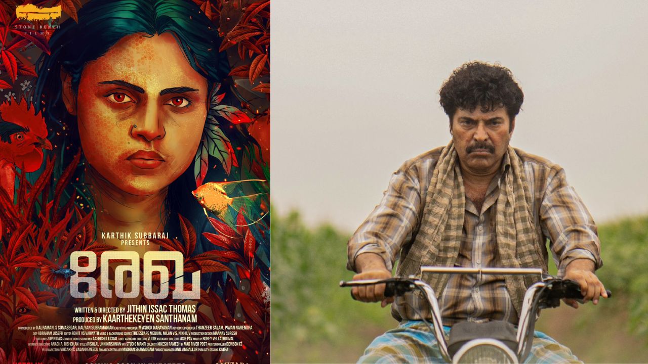 Filmfare Awards 2024: 69వ శోభ ఫిల్మ్‌ఫేర్ అవార్డ్స్ సౌత్ (మలయాళం) 2024 విజేతలు వీరే..