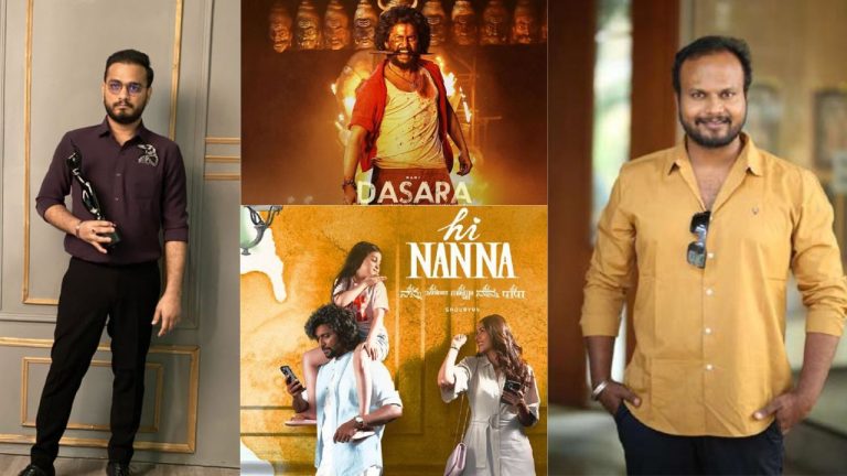 FilmfareAwards: రికార్డు సృష్టించిన నేచురల్ స్టార్ నాని.. ఫిల్మ్ ఫేర్ చరిత్రలో మొదటిసారి..