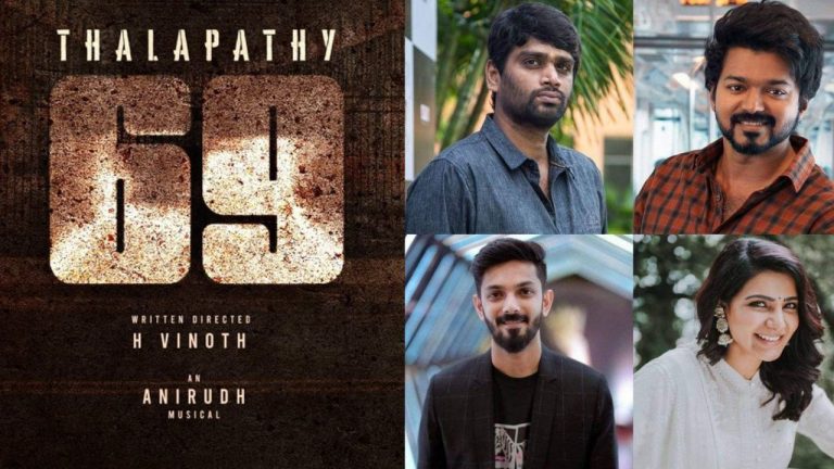 Vijay69 : విజయ్ ఆఖరి చిత్రానికి అంతా రెడీ.. దర్శకుడు ఎవరంటే..?