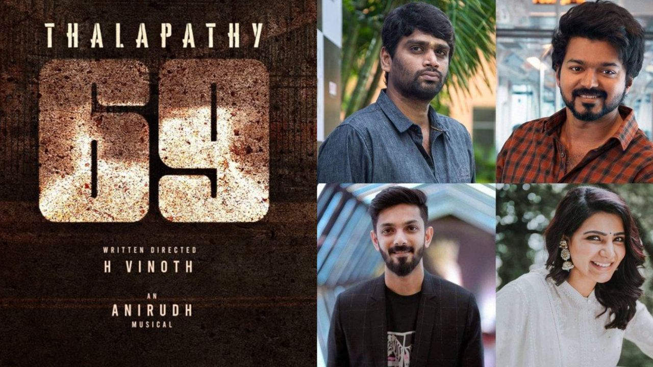 Vijay69 : విజయ్ ఆఖరి చిత్రానికి అంతా రెడీ.. దర్శకుడు ఎవరంటే..?