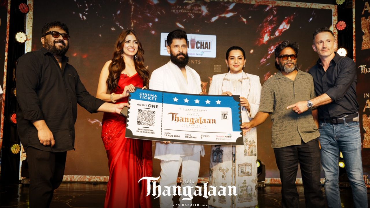 Thangalaan : తెలుగు ఆడియన్స్ చూపించే ప్రేమకు కన్నీళ్లొస్తున్నాయి: చియాన్ విక్రమ్