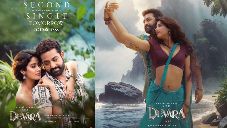 Devara: సాయంత్రం సంచలనం సృష్టించబోతున్న దేవర.. మీరు రెడీనా..?