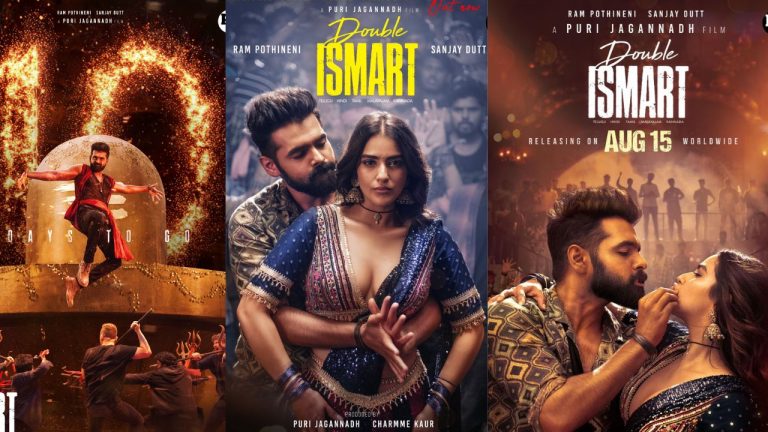 Double Ismart: జెట్ స్పీడ్ లో డబుల్ ఇస్మార్ట్ ప్రమోషన్స్.. ప్రీ రిలీజ్ ఈవెంట్ ఎక్కడంటే..?