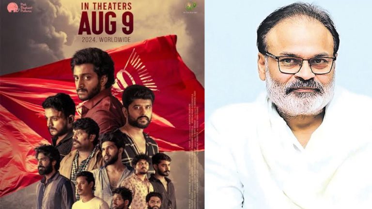 Nagendra Babu: సినిమా పరిశ్రమ ఎవడబ్బ సొత్తుకాదు..ఇక్కడ టాలెంట్ ముఖ్యం..