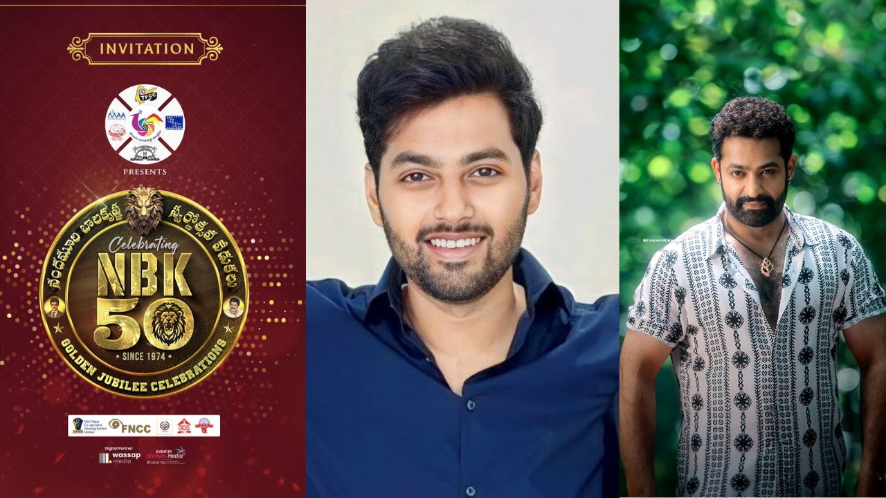 Nandamuri : ఒకటి కాదు రెండు కాదు ఏకంగా మూడు.. నందమూరి ఫ్యాన్స్ కు పండగే..