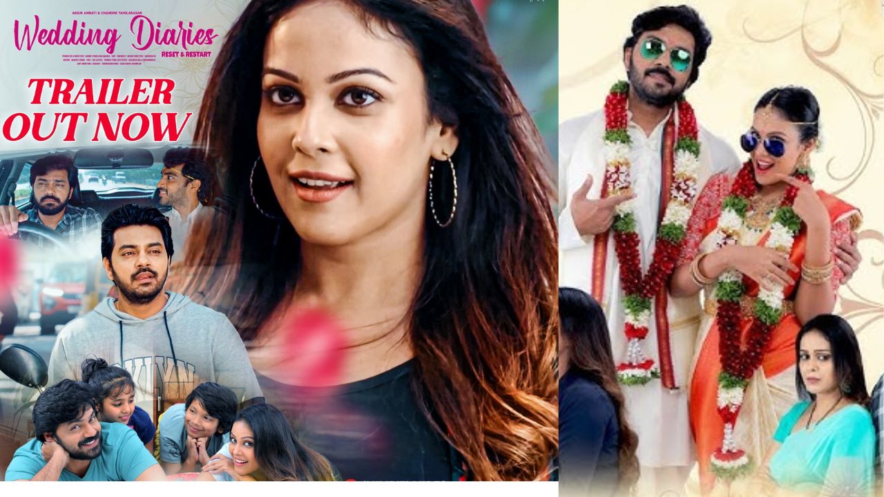 oscar winner: ఆస్కార్ అవార్డ్ విన్నర్ చేతుల మీదుగా ట్రైలర్ విడుదల..