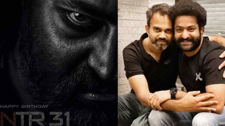NTR31 : తారక్ – ప్రశాంత్ నీల్ సినిమా స్టార్ట్ ఎప్పుడంటే..?