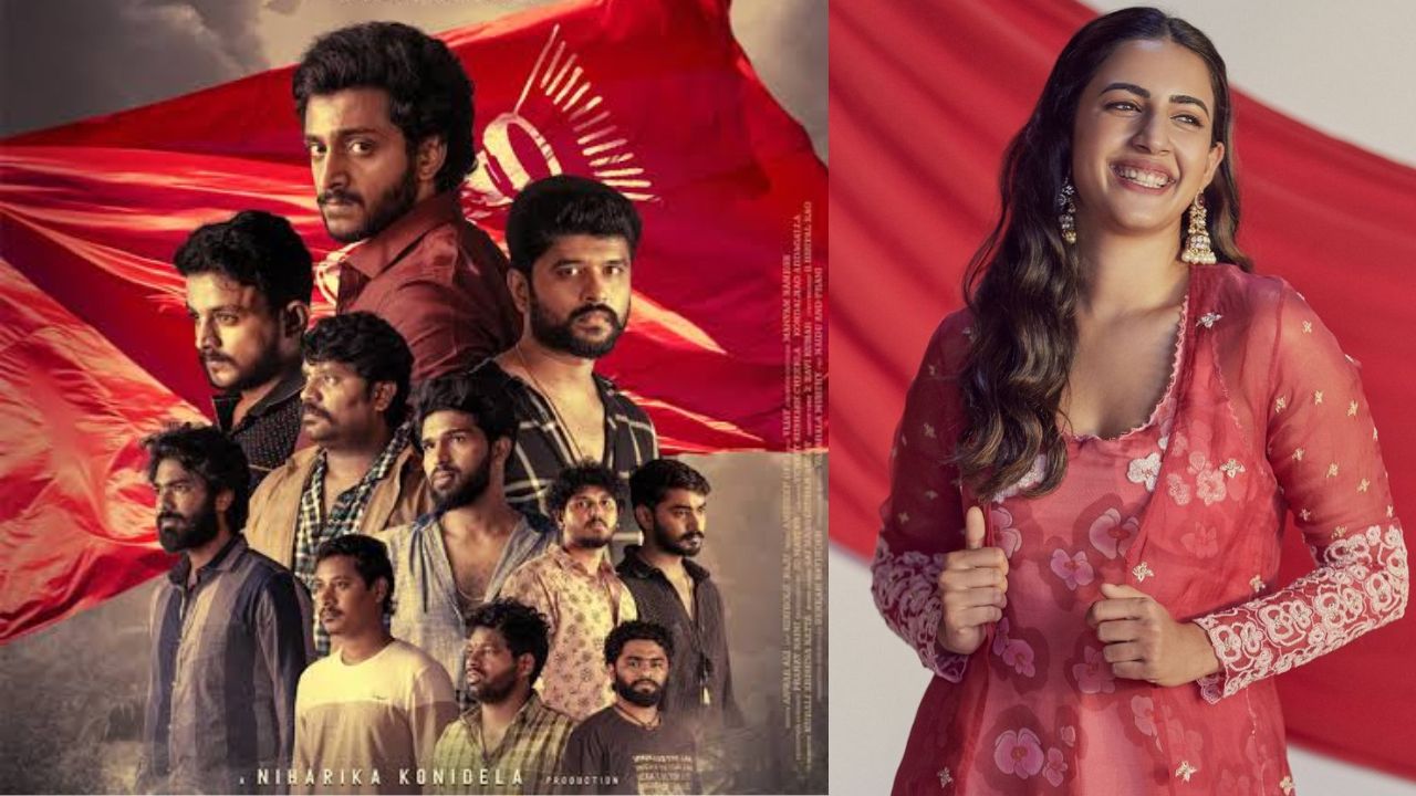 Tollywood  : రెండు రోజుల ముందుగానే స్పెషల్ షోలు.. ఏ సినిమా అంటే..?