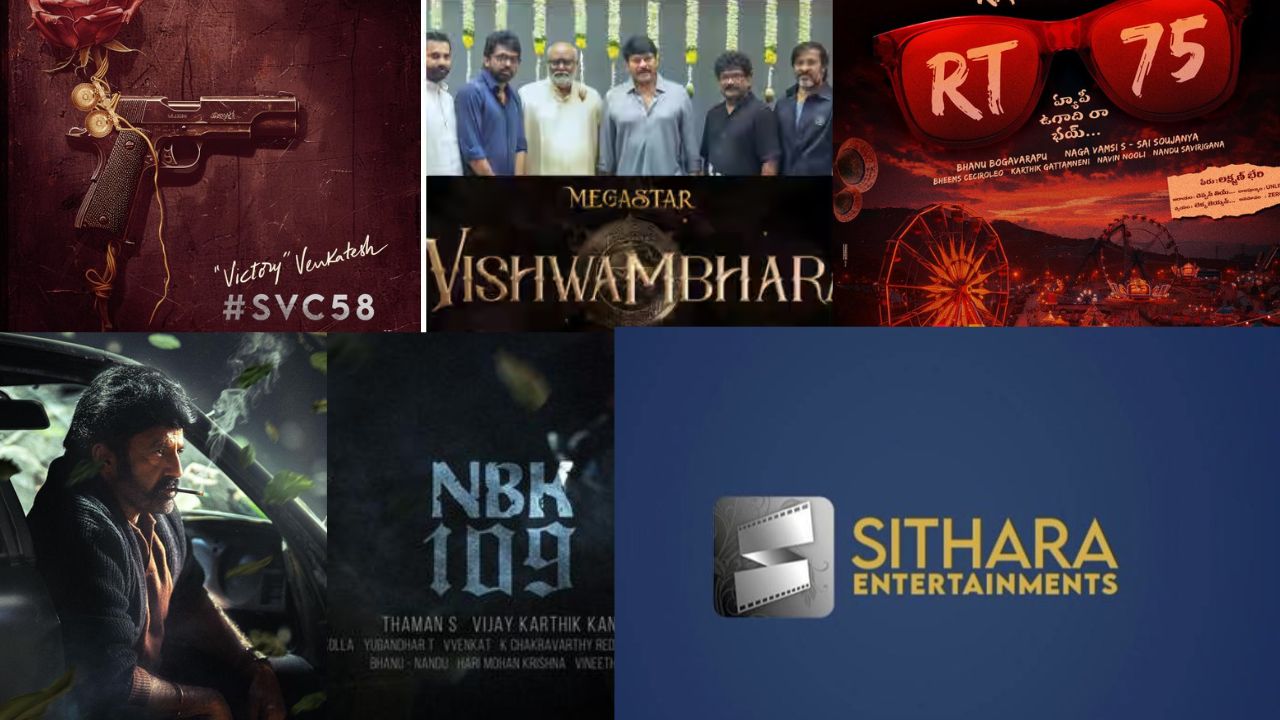 Pongal Release : 2025 సంక్రాంతి ఇప్పటికే హౌస్ ఫుల్.. రేస్ లోకి మరో స్టార్ హీరో..