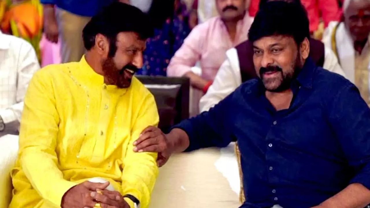 Chiru – NBK: ఒకే ఫ్రేములో సందడి చేసిన చిరు, బాలయ్య.. ఫ్యాన్స్ ఫుల్ ఖుషి..