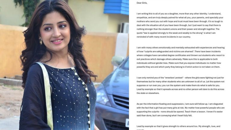 Poonam Kaur : ట్విట్టర్ లో పూనమ్ కౌర్ పోస్ట్.. ఎవరినుద్దేశించో తెలుసా..?