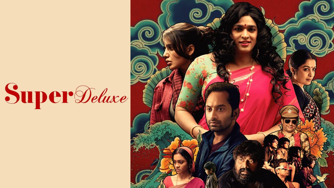 Vijay Sethupathi: తెలుగులోకి విజయ్ సేతుపతి బ్లాక్ బస్టర్ సినిమా.. రిలీజ్ ఎప్పుడంటే?