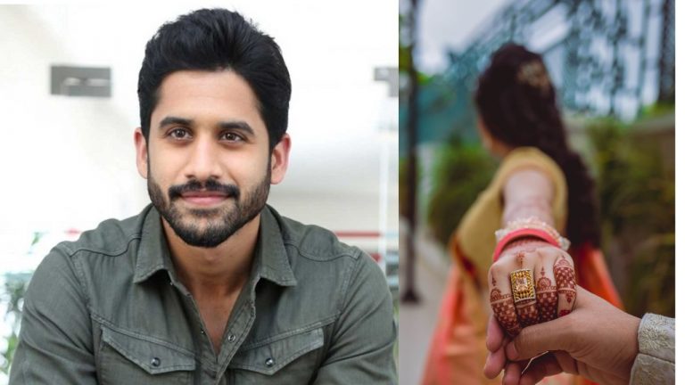 NagaChaitanya : నేడే అక్కినేని నాగచైతన్య ఎంగేజ్‌మెంట్‌..పెళ్లికూతురు ఎవరంటే..?