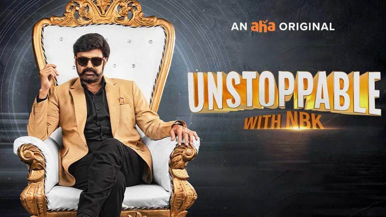 Unstoppable with NBK : బాలయ్య అన్‌స్టాపబుల్ సీజన్ – 3.. షూటింగ్ ఎప్పుడంటే..?