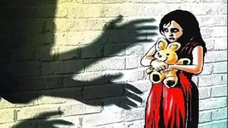 Physical abuse: బాలికలకు పోర్న్ వీడియోలు చూపించి శారీరక వేధింపులు..