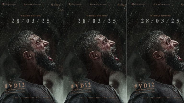 VD 12: వామ్మో.. దేవరకొండ ఇలా ఉన్నాడేంటి?