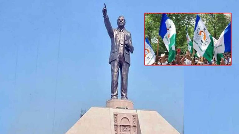 YCP Leaders Protest: బెజవాడ అంబేద్కర్ విగ్రహం దగ్గర వైసీపీ నేతల నిరసన