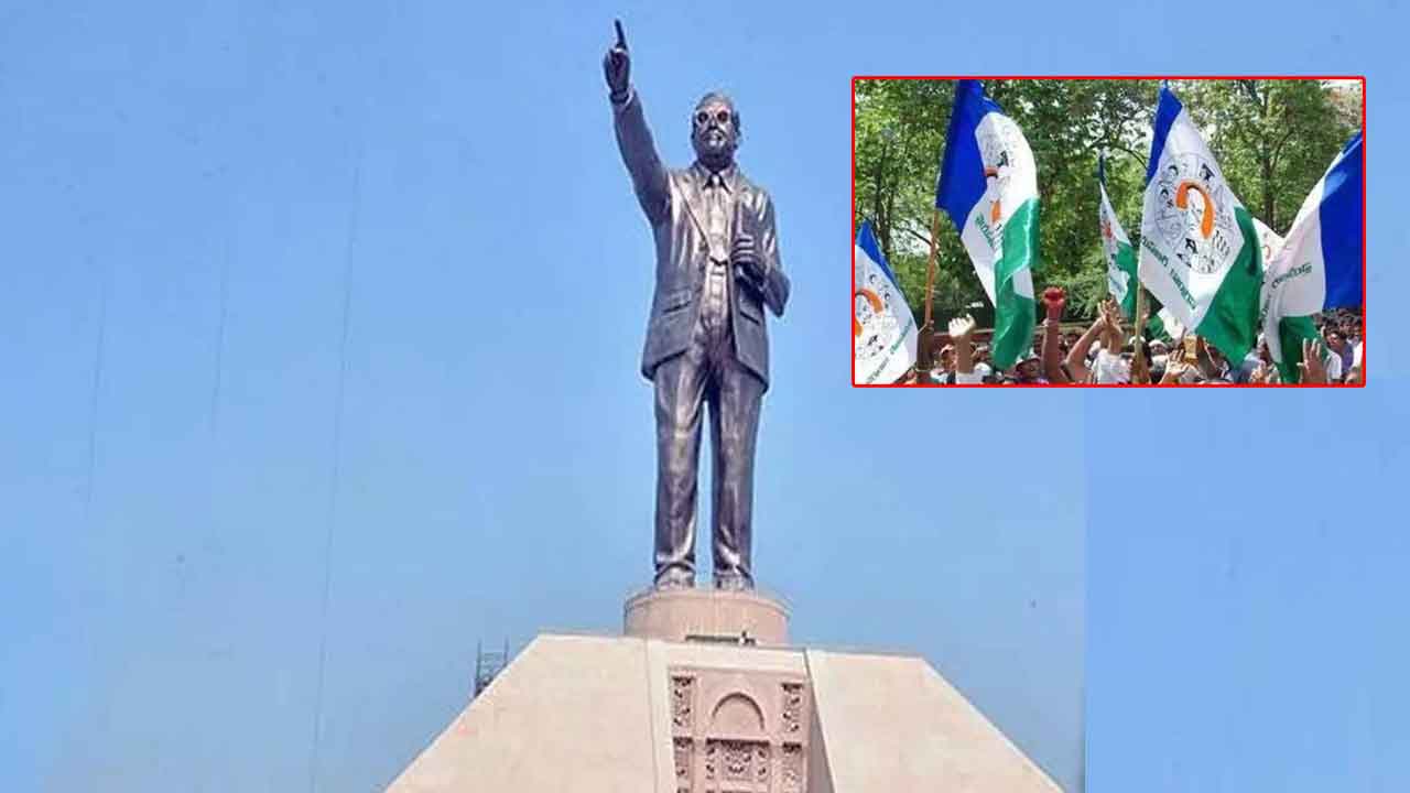 YCP Leaders Protest: బెజవాడ అంబేద్కర్ విగ్రహం దగ్గర వైసీపీ నేతల నిరసన