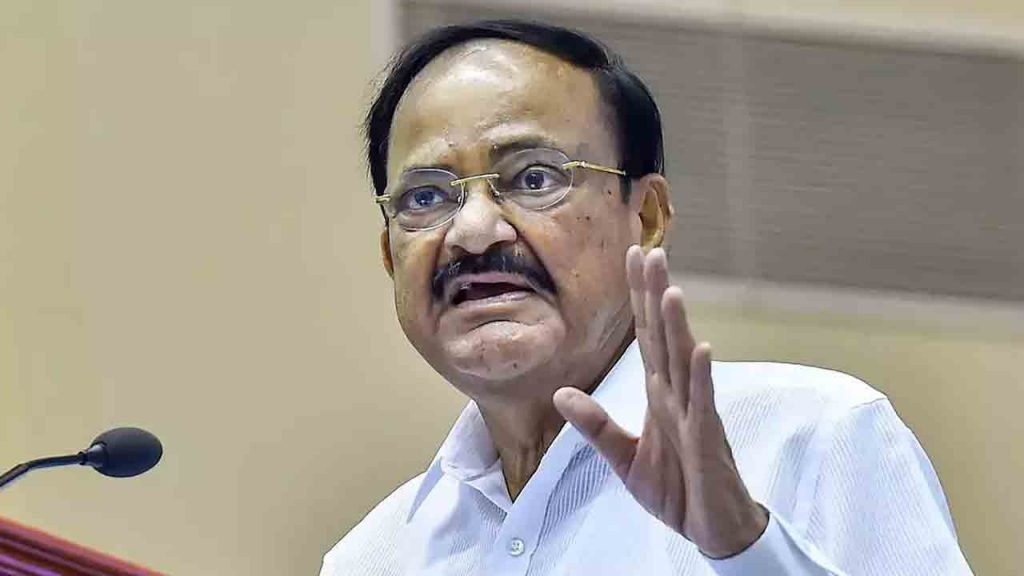 Venkaiah Naidu