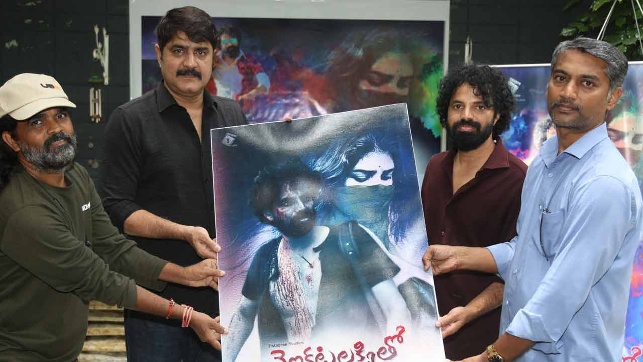 Srikanth: ‘వెంకట లక్ష్మితో, యాడాది కిందట ఏమైంది?