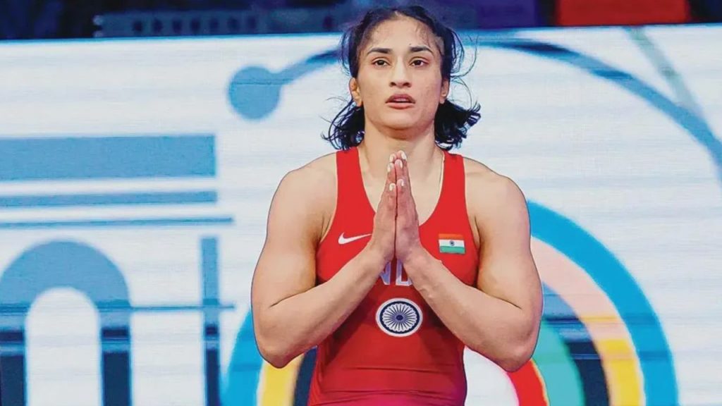 Vinesh Phogat Gold Medal