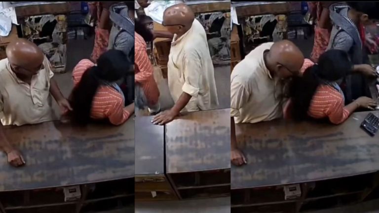 Sexual Harassment: ఛీ.. ఛీ.. కామాంధుడా.. నీ వయసేంటి.? చేసే పనేంటి..?